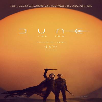 Dune Two