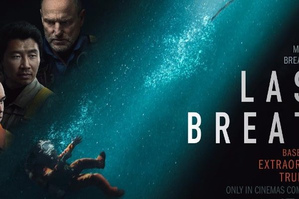 Last Breath 2025
