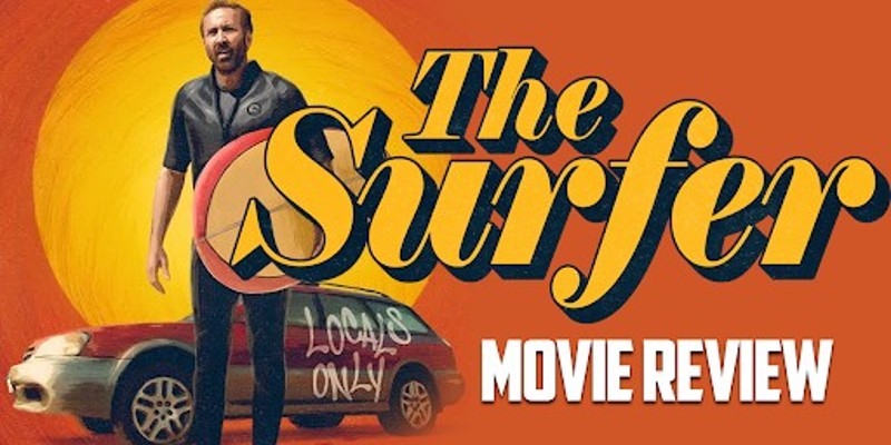 The Surfer 2025